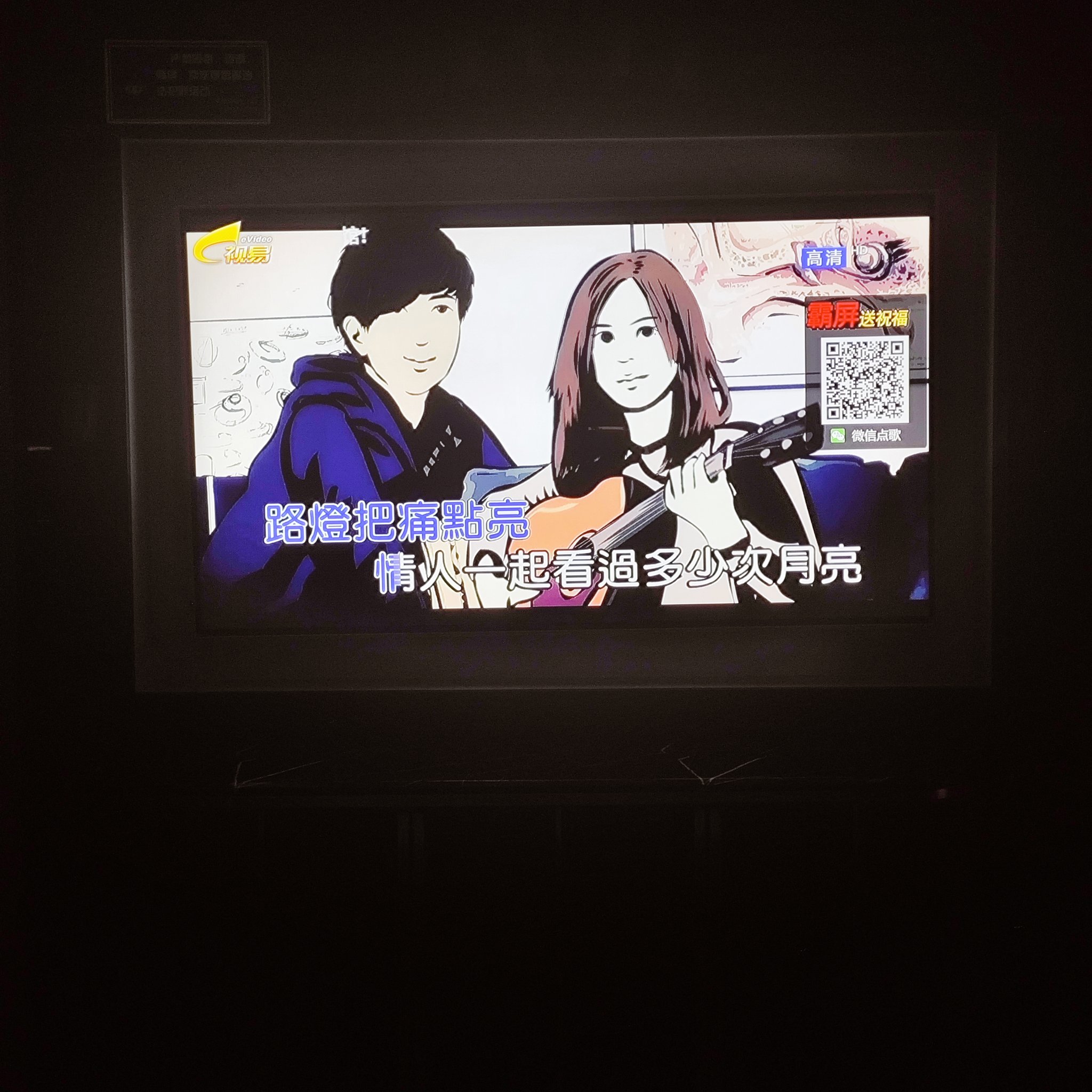 宜春商务ktv体验 商务ktv好吗解析-宜丰县ktv预定