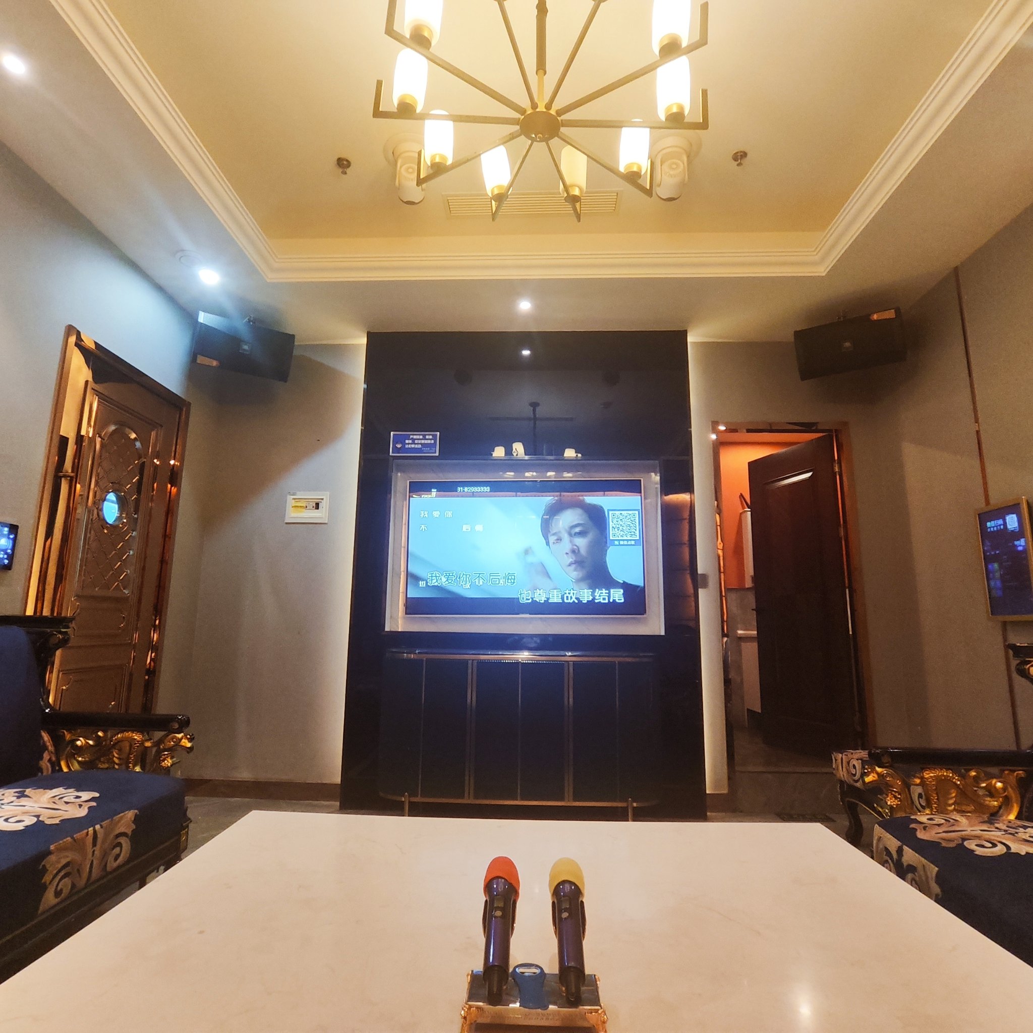 宜春商务KTV，商务氛围好不好？-丰城市ktv预定